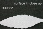 FC1107TS