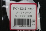 FC1242TS
