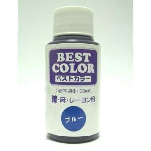 BCBL