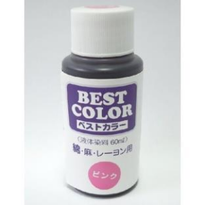 BCPK