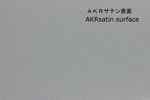 AKR362