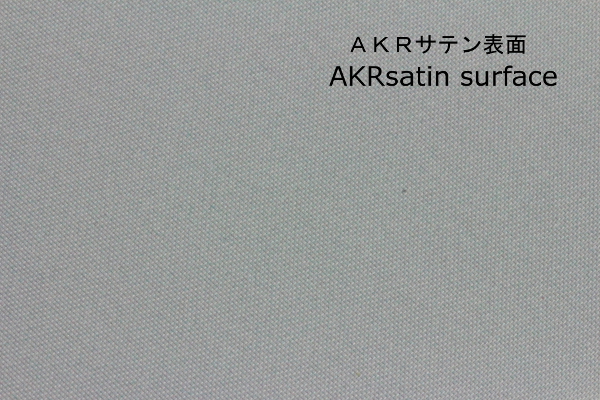 AKR364